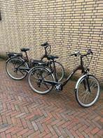 Minerva elektrische fietsen, Ophalen, Nieuw, Overige merken