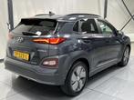 Hyundai Kona EV Premium 64 kWh*€16.750 NA SUBSIDIE*LEER*AC, Auto's, Hyundai, Origineel Nederlands, Te koop, Zilver of Grijs, 5 stoelen