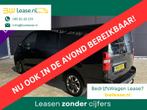 Opel Vivaro 2.0 CDTI 150pk L3H1 Dubbele Cabine Euro6 Airco |, Euro 6, 4 cilinders, 150 pk, 2500 kg