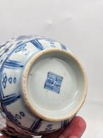 Antieke Chinese kom Chinees porselein Minyao bowl 14,5 cm, Ophalen of Verzenden