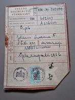 013) ORIGINELE TWEEDE DISTRIBUTIE STAMKAART AMSTERDAM WWII, Verzenden, Overige soorten, Nederland, Overige typen