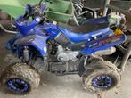 Blauwe kinder quad, Fietsen en Brommers, Overige Fietsen en Brommers, Ophalen, Gebruikt