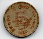 Sri Lanka 5 rupees 1984, Postzegels en Munten, Munten | Azië, Ophalen of Verzenden, Zuid-Azië