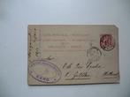 Zutpeh,Gand,Gent,Firma van Eijsden,1890, Verzamelen, Ophalen of Verzenden, Voor 1920, Gelopen, Gelderland