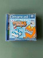 ChuChu Rocket! - Dreamcast, Spelcomputers en Games, Puzzel en Educatief, Gebruikt, 1 speler, Eén computer
