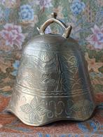 Mooie zware antieke Oosterse tempelbel van koper 18 cm., Ophalen of Verzenden