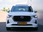 Mazda CX-60 2.5 e-SkyActiv PHEV Takumi 327 Pk Automaat Leer, Auto's, Mazda, Automaat, Gebruikt, 4 cilinders, 2500 kg