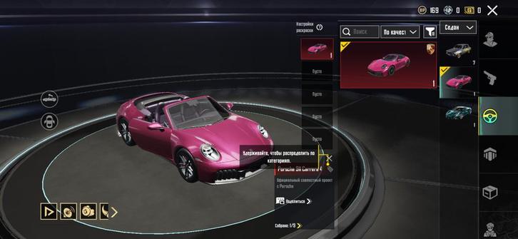 Pubg Mobile Acc, Spelcomputers en Games, Games | Overige, Nieuw, Shooter, 1 speler, Vanaf 7 jaar, Online, Ophalen