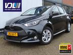 Toyota Yaris Mazda 2 Hybrid 1.5 Stuur- en Stoelverwarming l, Auto's, Toyota, Gebruikt, Euro 6, 450 kg, Zwart