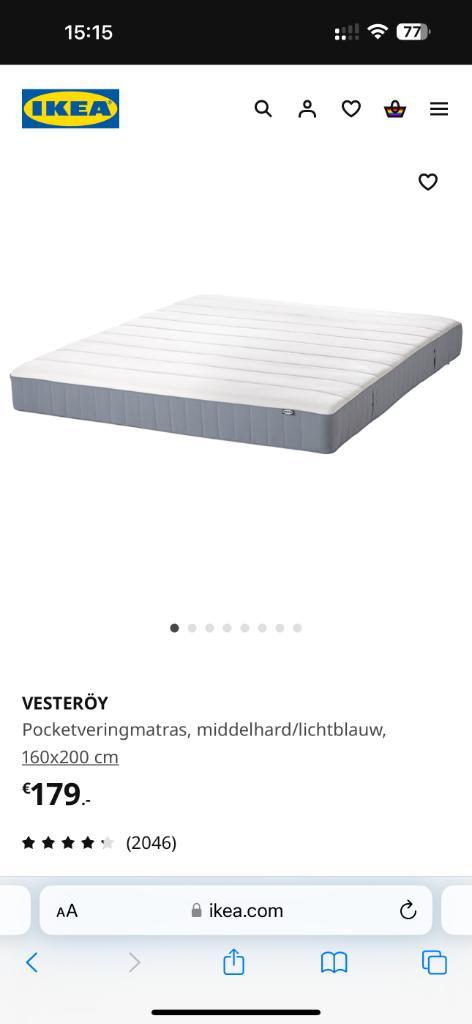 IKEA VESTERÖY MATRAS 160 x 200 NIEUW!, Huis en Inrichting, Slaapkamer | Matrassen en Bedbodems, Nieuw, Matras, 160 cm, 200 cm