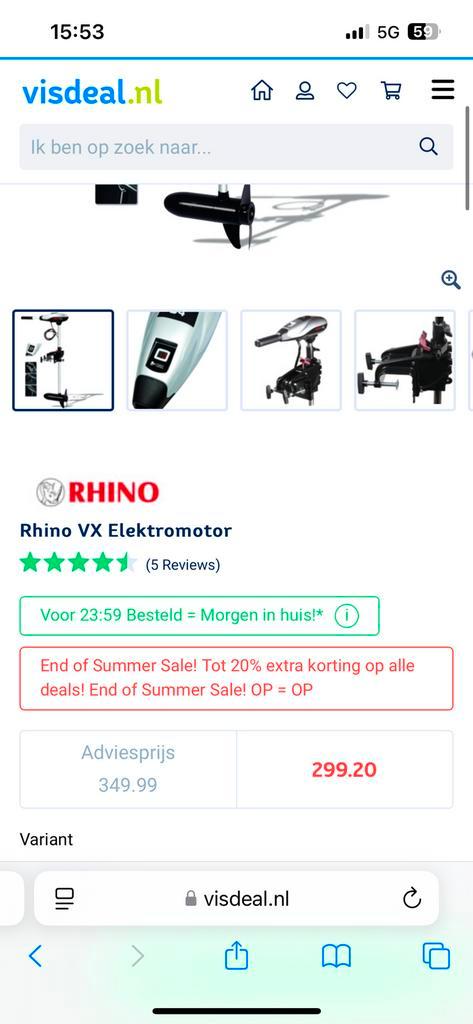 Rhino VX 54 Elektrische Buitenboordmotor, Watersport en Boten, Bootonderdelen, Gebruikt, Motor en Techniek, Zeilboot of Motorboot