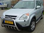 Honda CRV Sidebars met aluminium trede