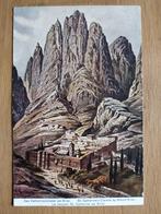 Ansichtkaart Egypte Katharinenkloster am Sinai 2631, Ophalen of Verzenden, Duitsland