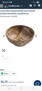 Waskom, Ophalen, Nieuw, 50 tot 100 cm, Minder dan 100 cm