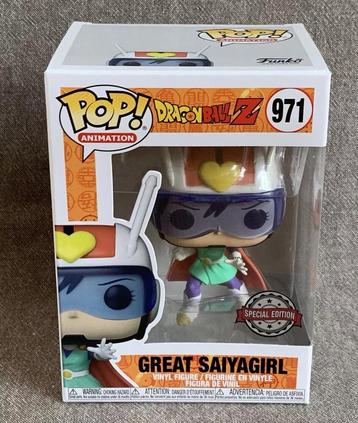 Dragonball Z | Great Saiyagirl #971 | Funko Pop beschikbaar voor biedingen