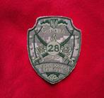 Oekraïne 28e Gemechaniseerde Brigade Ukraine, Verzenden, Landmacht, Overige gebieden, Embleem of Badge
