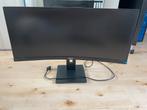 Philips 345B1C/00 34 inch ultra wide curved monitor, Computers en Software, Monitoren, Ophalen, HDMI, Curved, VA