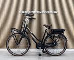 ZGAN Gazelle Miss Grace Bosch Bosch Active Line 2025 59CM 40, Ophalen of Verzenden, Zo goed als nieuw, 50 km per accu of meer