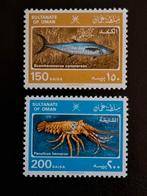 Oman 1985 Zee leven, Ophalen of Verzenden, Postfris, Midden-Oosten