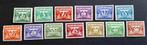 Nederland 1941 nvph nr 379-391 Vliegende duif Ongebruikt, Ophalen of Verzenden