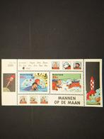 Postzegel Kuifje - Mannen op de maan - postfris, Na 1940, Ophalen of Verzenden, Postfris
