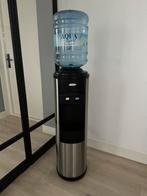 Oasis rvs watercooler/waterkoeler (ZGAN), Ophalen of Verzenden, Zo goed als nieuw