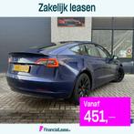 Tesla Model 3 SR BLAUW MiC MMX PACK LFP BATTERIJ, Auto's, Tesla, Automaat, Gebruikt, Zwart, Overige carrosserieën