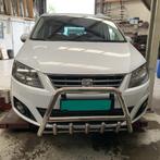 Seat Alhambra Pushbar Bullbar met carterbeschermer, Niet ingevuld, Niet ingevuld, Niet ingevuld