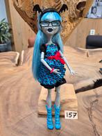 Monster High Ghoulia Yelps Pop, Ophalen of Verzenden, Gebruikt, Overige typen