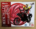 Power Rangers / Kamen Rider -- Figuarts Rose Attacker, Ophalen of Verzenden, Nieuw