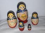 Mooi matroesjka baboesjka setje 5delig, Verzamelen, Ophalen of Verzenden, Zo goed als nieuw