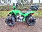 Quad loncin ATV 107cc zonder kenteken, Ophalen, Gebruikt