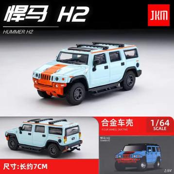 HUMMER H2 JKM Model 1:64