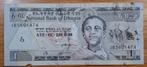 14# Ethiopië 1 Birr 2000-2008 P46, Ophalen of Verzenden, Overige landen