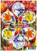 Keukenhof 75 jaar (postfris met 1e dag afstempeling), Postzegels en Munten, Postzegels | Nederland, Ophalen of Verzenden, Na 1940