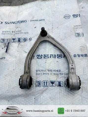 Mercedes S (W222/V222/X222)  Draagarm Boven links-voor 22233 beschikbaar voor biedingen