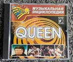 Queen, zeldzame CDr MP3 uitgave, Ophalen of Verzenden, Gebruikt
