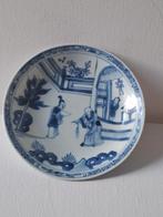 Chinees Chinese antiek porselein, Antiek en Kunst, Antiek | Porselein, Ophalen of Verzenden