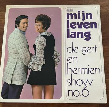 LP Gert en Hermien Show no.6 beschikbaar voor biedingen