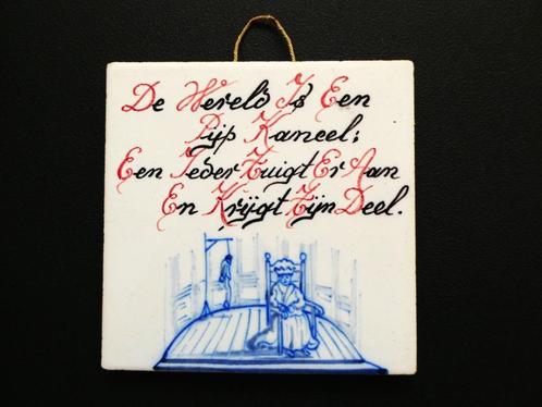 Spreuktegel van Arie Kortenhoff / Westraven tegel spreuk, Antiek en Kunst, Antiek | Wandborden en Tegels, Ophalen of Verzenden