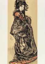 0585 WILLEM DOOIJEWAARD ~ Tayo, Verzenden, 1980 tot heden, Ongelopen, Overige thema's