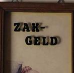 Vintage Sarah Kay Zakgeld  spaarpot Kunst Ingelijst, Verzamelen, Spaarpotten, Ophalen of Verzenden, Gebruikt, Hout, Overige thema's