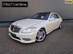 Mercedes-Benz S-klasse 500 Lang Prestige Plus /46dkm, Auto's, Mercedes-Benz, Euro 5, Gebruikt, 8 cilinders, 2124 kg