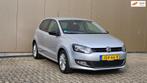 Volkswagen POLO 1.2 l KMSTAND 95900 l, Voorwielaandrijving, Euro 5, 967 kg, Gebruikt