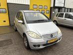 Mercedes-Benz A-klasse 170 Elegance |APK 12-26|bj 2004, Auto's, Mercedes-Benz, Gebruikt, 4 cilinders, 400 kg, 116 pk