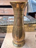 Vintage Indonesisch Messing Vaasje, Antiek en Kunst, Antiek | Vazen, Ophalen of Verzenden