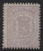 18  ONGEBRUIKT z.g. ( Rijkswapen 1869-1871 Cat. € 800,- ), Postzegels en Munten, Postzegels | Nederland, Verzenden, T/m 1940, Postfris