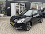 Suzuki Swift 1.2 Stijl info Frank Eijsbouts 0492-588958, Stof, Gebruikt, 4 cilinders, 400 kg