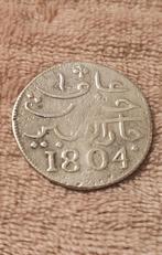 Zeldzame Mogolse Roepie Zilver 1804, Ophalen of Verzenden, Overige landen, Losse munt, Zilver