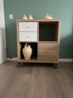 Kallax Ikea kast licht eiken, Ophalen, Eikenhout, 50 tot 100 cm, Zo goed als nieuw